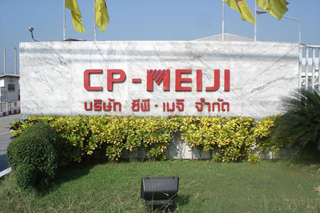 CP-MEJI