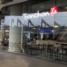 bonchon1